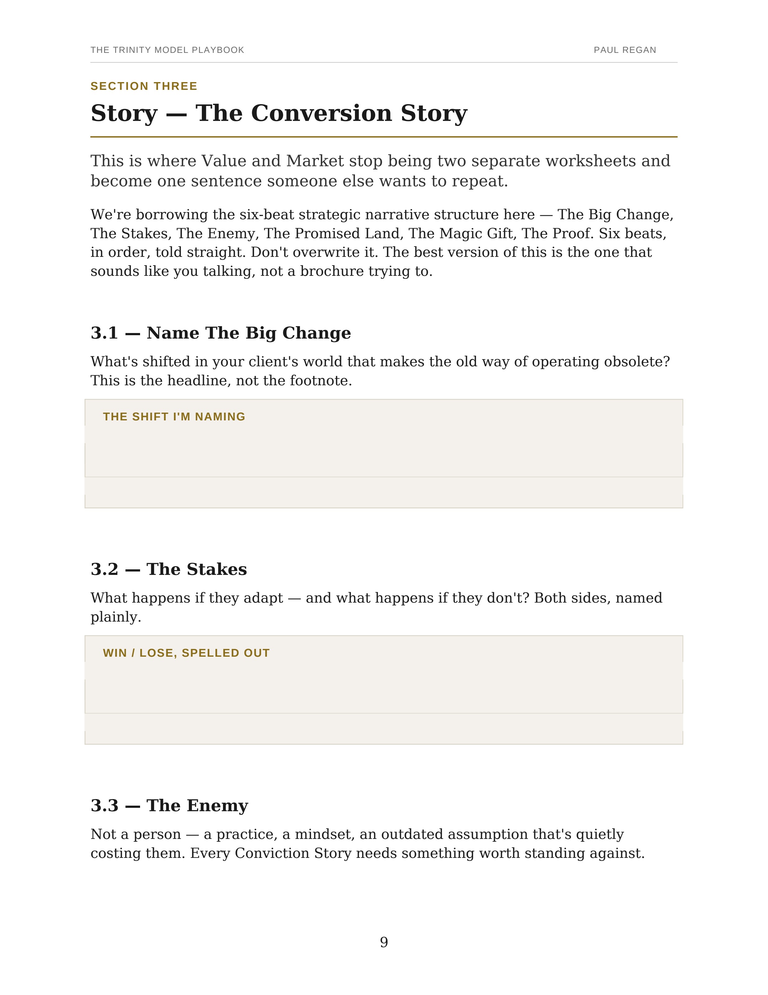 Story — The Conversion Story